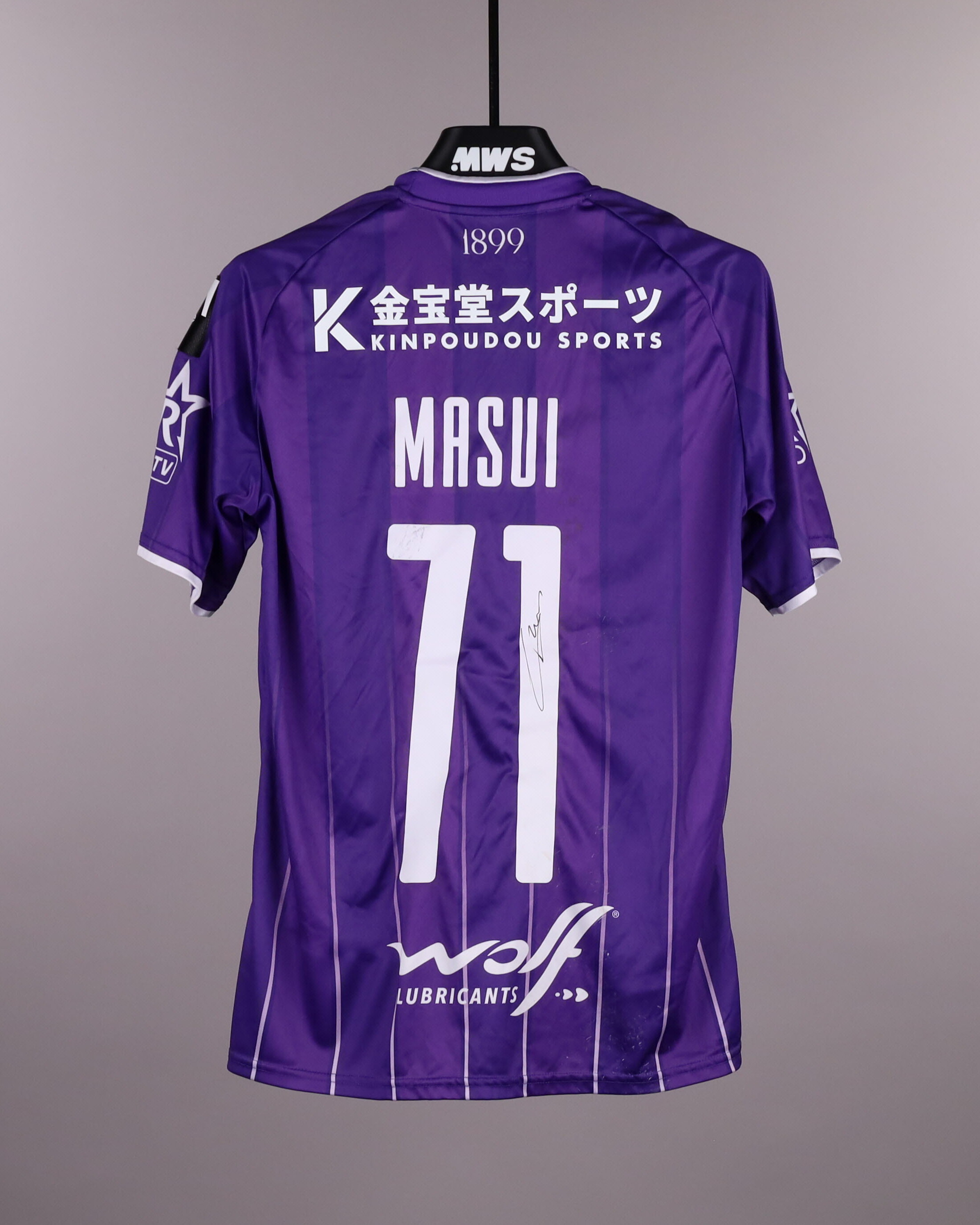 ベールスホット　倍井謙選手　ユニフォーム　Lサイズ　未着用 ベールスホット 倍井謙選手 ユニフォーム Lサイズ 未着用 ベルギー2部で