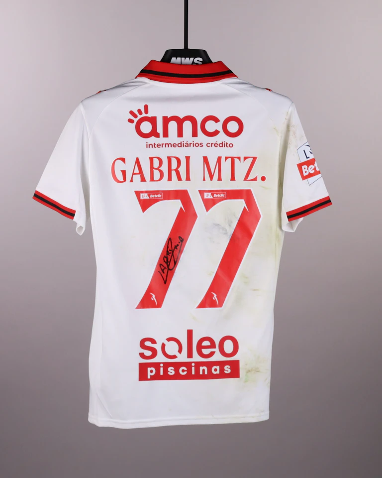 来自SC Braga的Gabriel Martínez球衣