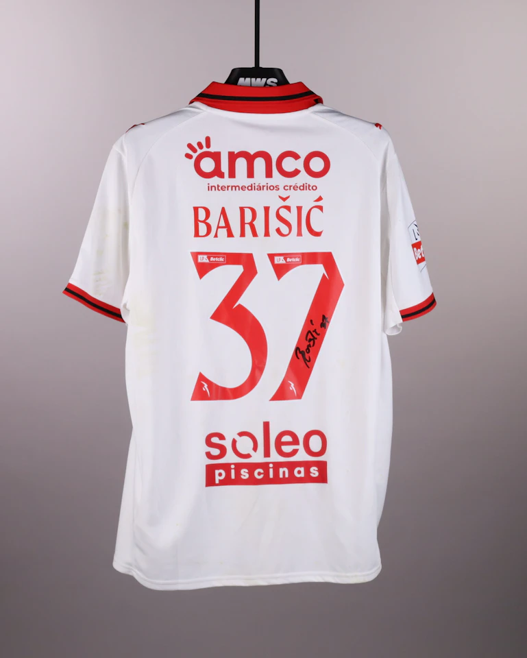 来自SC Braga的Adrian Leon Barisic球衣