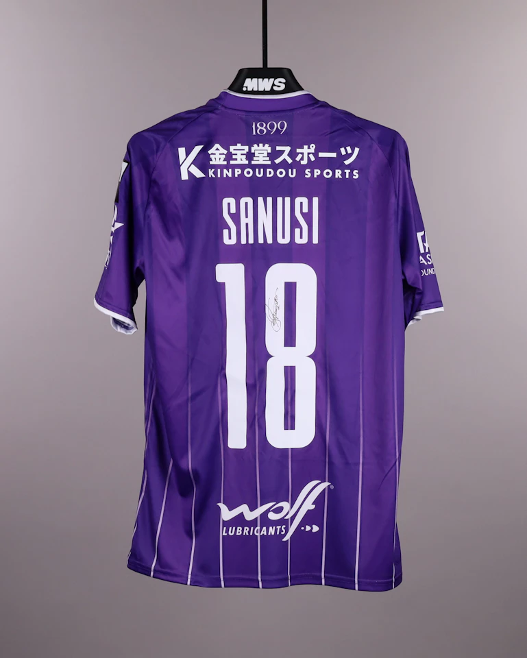 来自K. Beerschot V.A.的Ryan Sanusi球衣