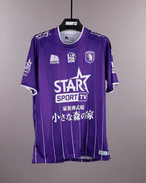 来自K. Beerschot V.A.的Ryan Sanusi球衣