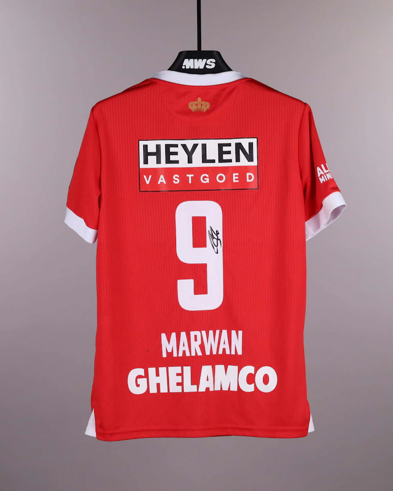 来自Royal Antwerp FC的Marwan Al Sahafi球衣