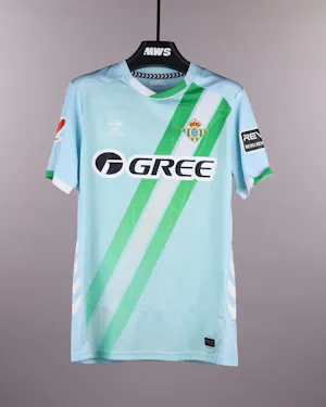 来自Real Betis的Álvaro Fidalgo球衣