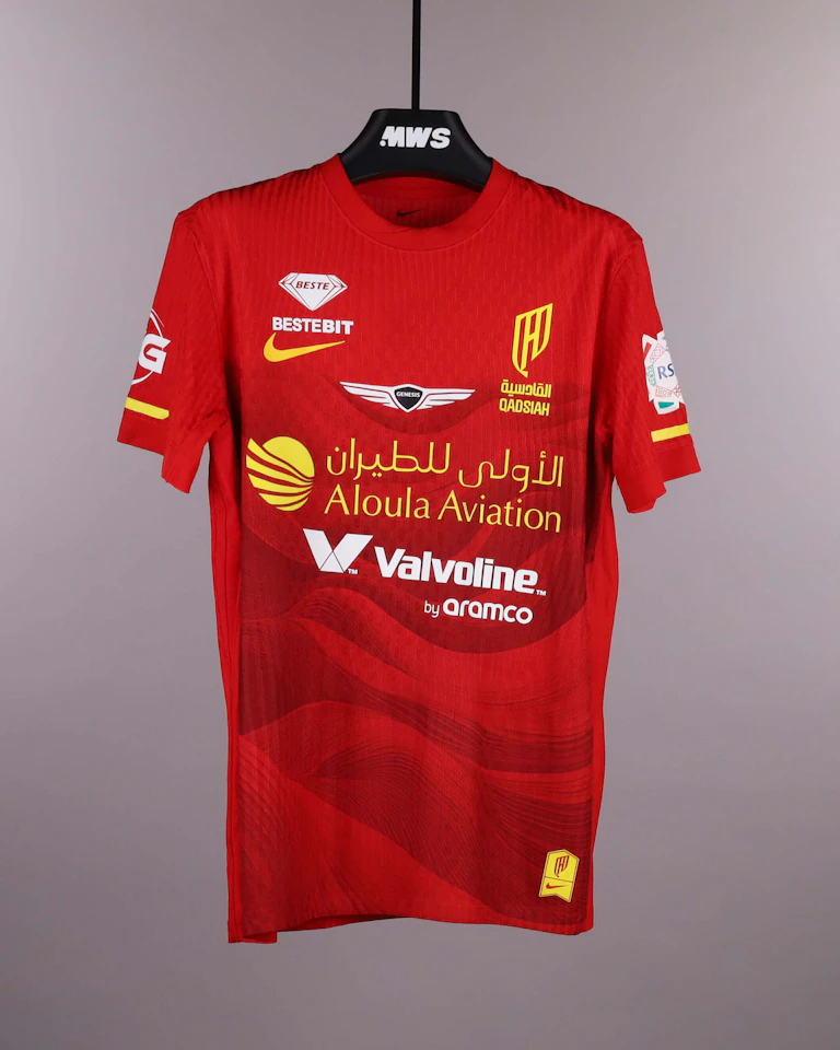 Maglia di Christopher Bansu Baah (Al Qadsiah)