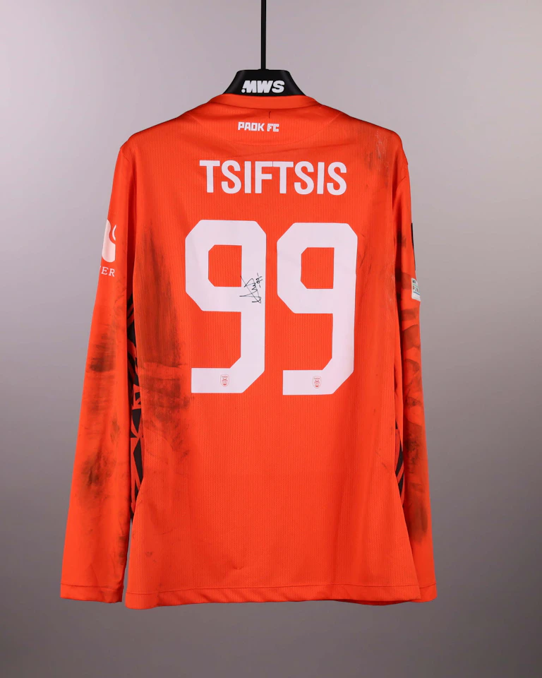 来自PAOK的Antonis Tsiftsis球衣