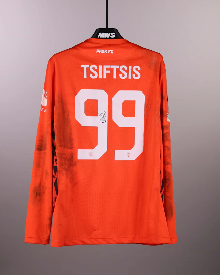 来自PAOK的Antonis Tsiftsis球衣