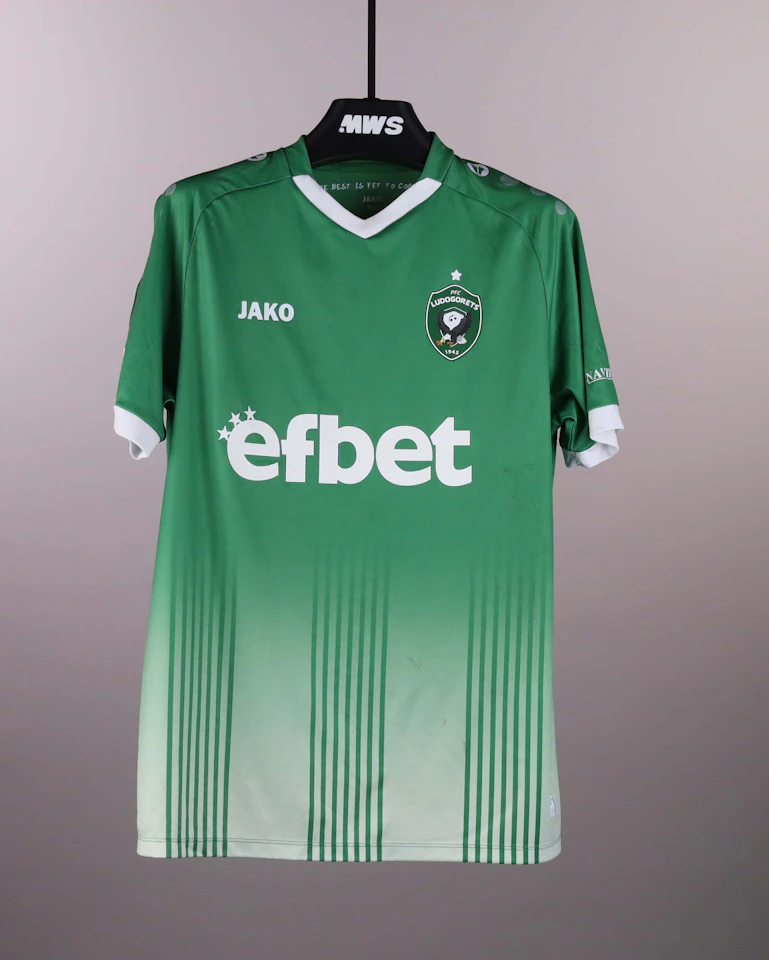 来自Ludogorets的Anton Nedyalkov球衣
