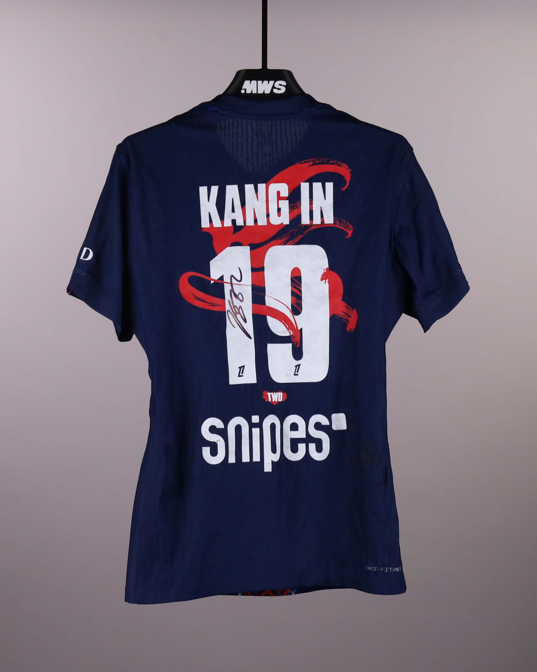 Kang-In Lee 이강인 Paris Saint-Germain shirt