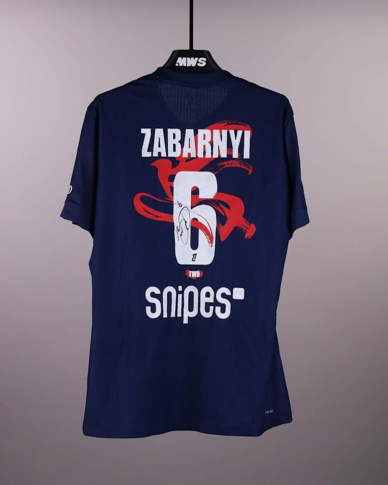 来自Paris Saint-Germain的Illia Zabarnyi球衣