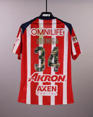 来自Chivas Guadalajara的Armando González Alba球衣
