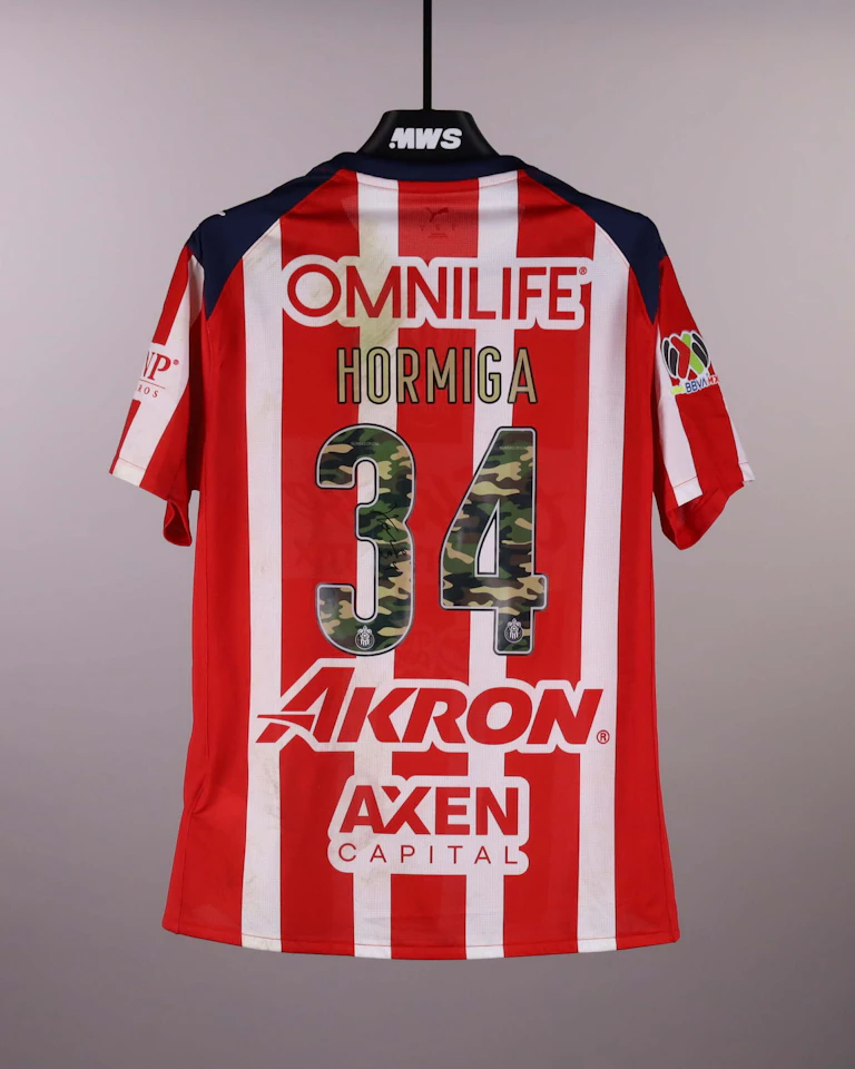 来自Chivas Guadalajara的Armando González Alba球衣