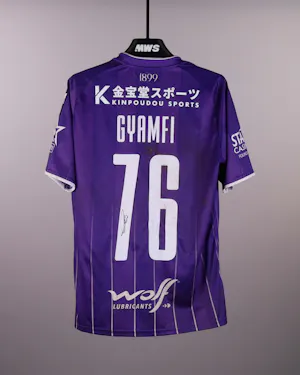 Dennis Gyamfi K. Beerschot V.A. jersey