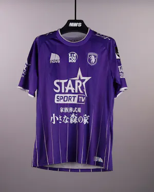 Dennis Gyamfi K. Beerschot V.A. jersey