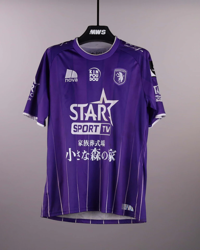 Dennis Gyamfi K. Beerschot V.A. jersey