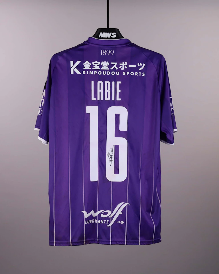来自K. Beerschot V.A.的Andres Labie球衣