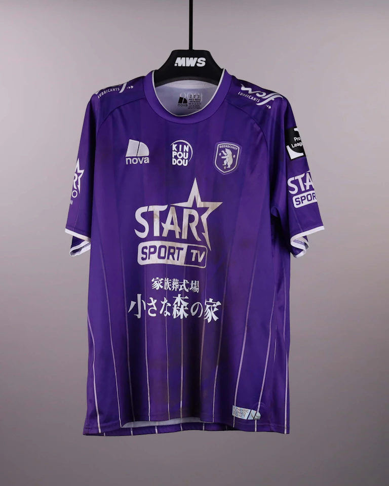 来自K. Beerschot V.A.的Andres Labie球衣