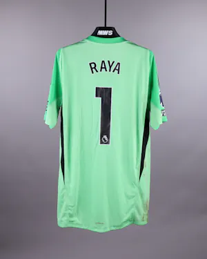来自Arsenal的David Raya 球衣