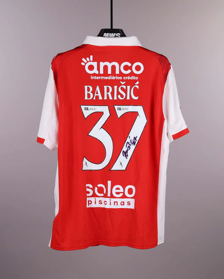 来自SC Braga的Adrian Leon Barisic球衣