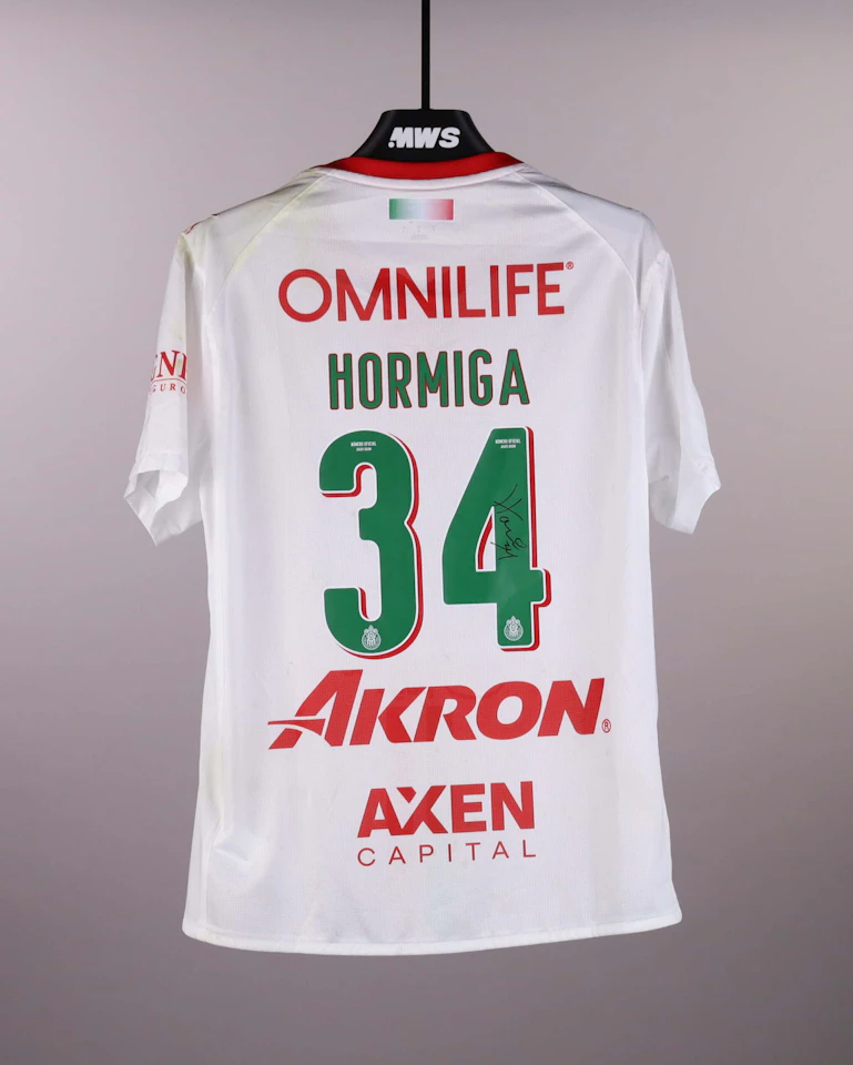 来自Chivas Guadalajara的Armando González Alba球衣