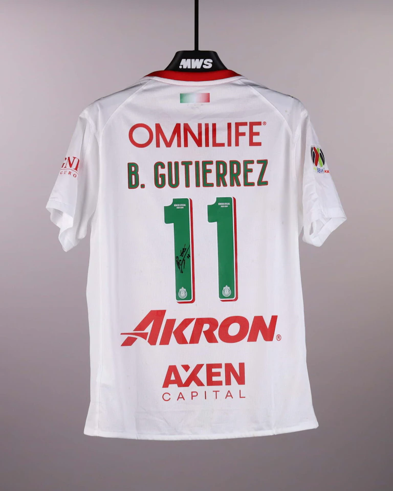 来自Chivas Guadalajara的Brian Gutierrez球衣