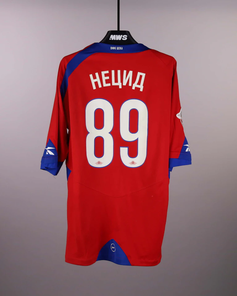 Thomas Necid | CSKA Moskva