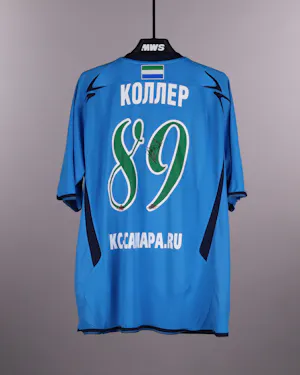 Jan Koller | PFC Krylia Sovetov Samara