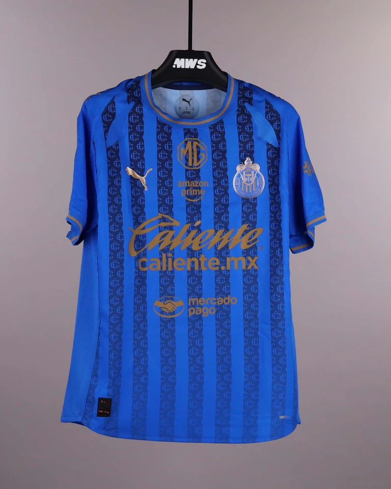 来自Chivas Guadalajara的Armando González Alba球衣