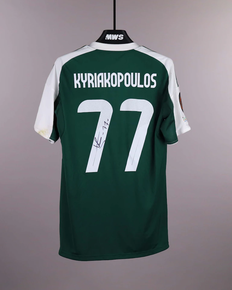 来自Panathinaikos的Giorgos Kiriakopoulos球衣