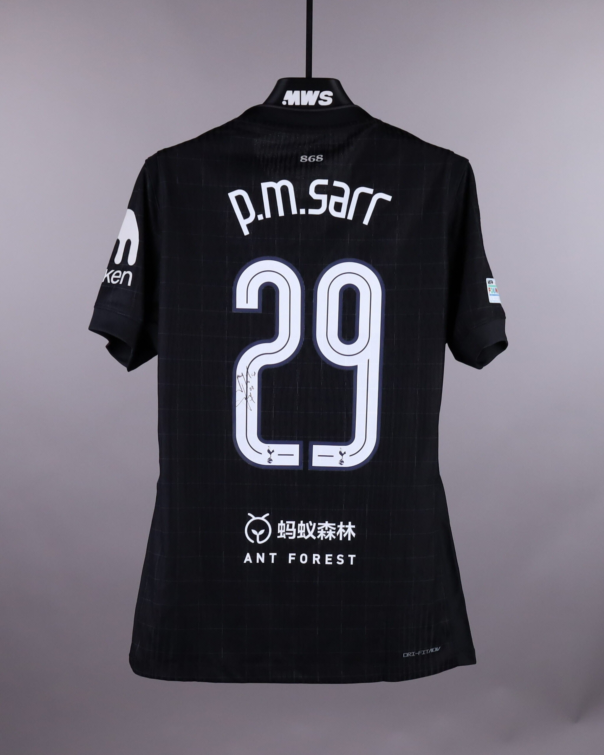 Pape Matar Sarr Tottenham Hotspur shirt