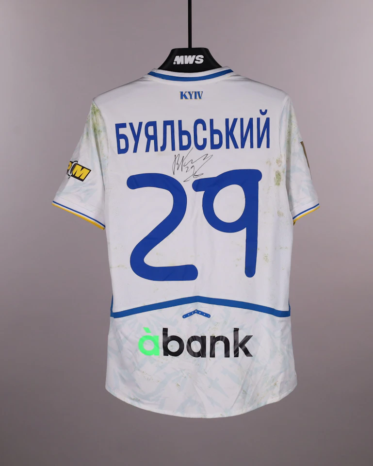 Maillot de Vitaliy Buyalskyy (FC Dynamo Kyiv)