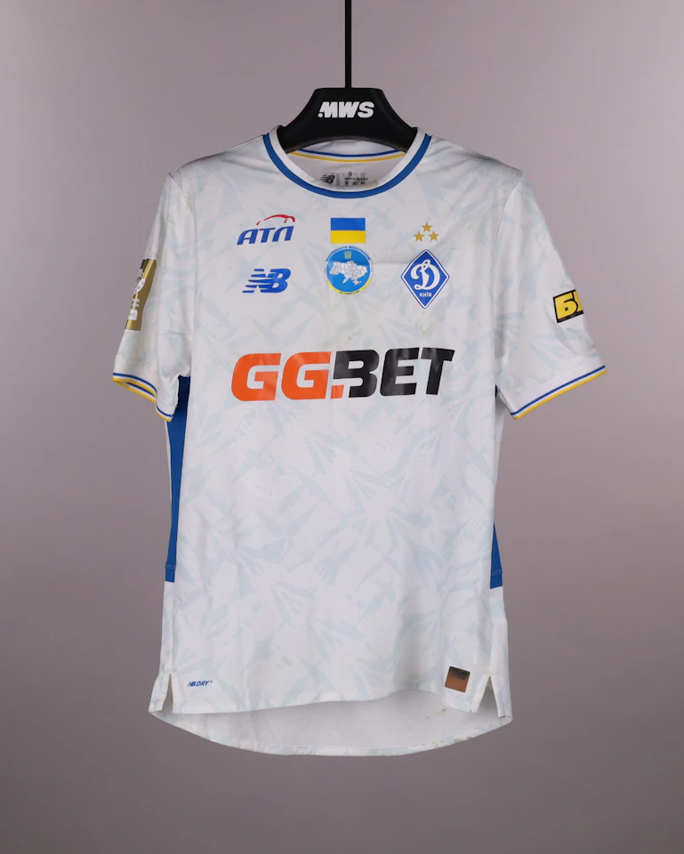 Maillot de Vitaliy Buyalskyy (FC Dynamo Kyiv)
