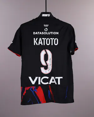 来自OL Lyonnes的Marie-Antoinette Katoto球衣