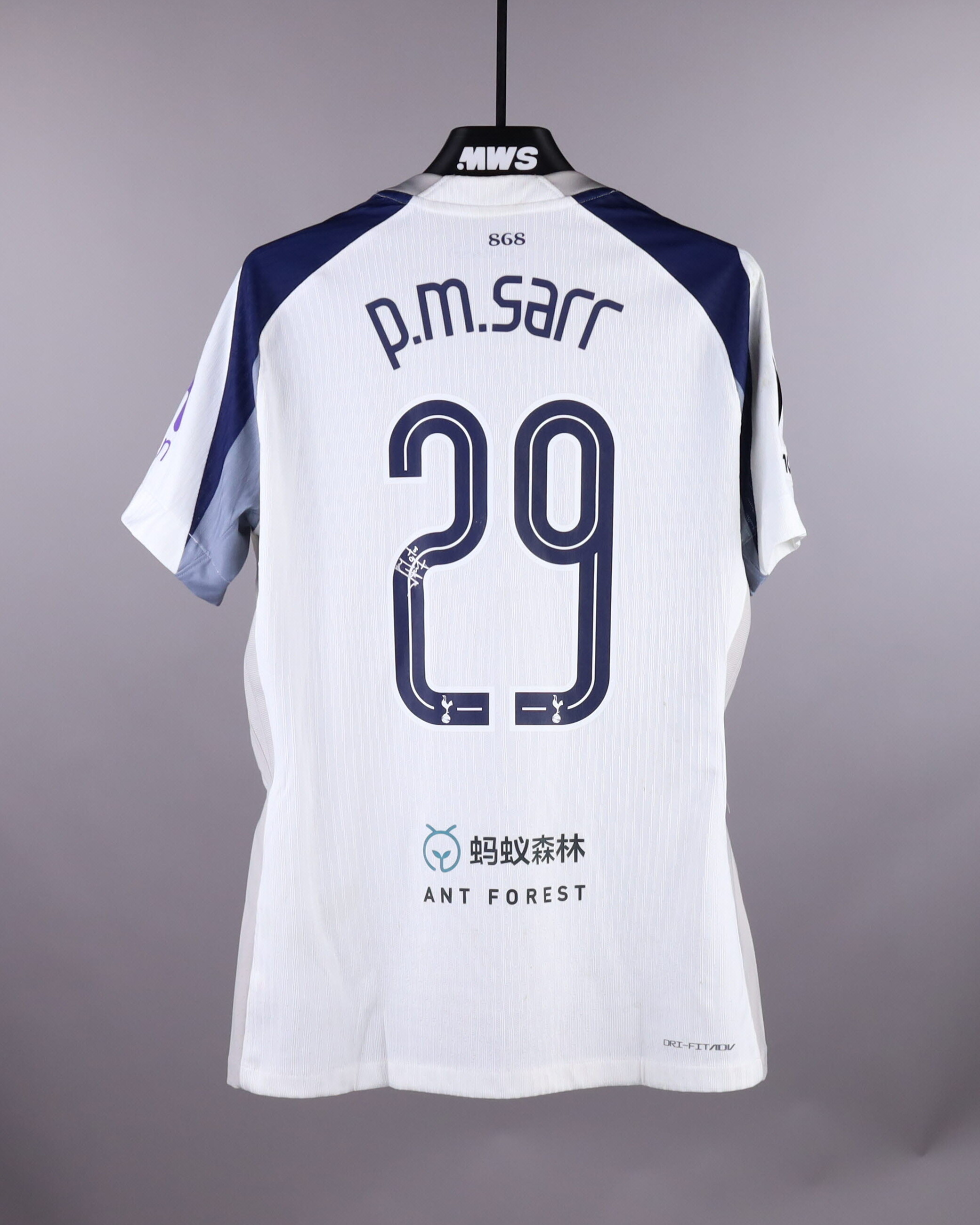 Pape Matar Sarr Tottenham Hotspur shirt