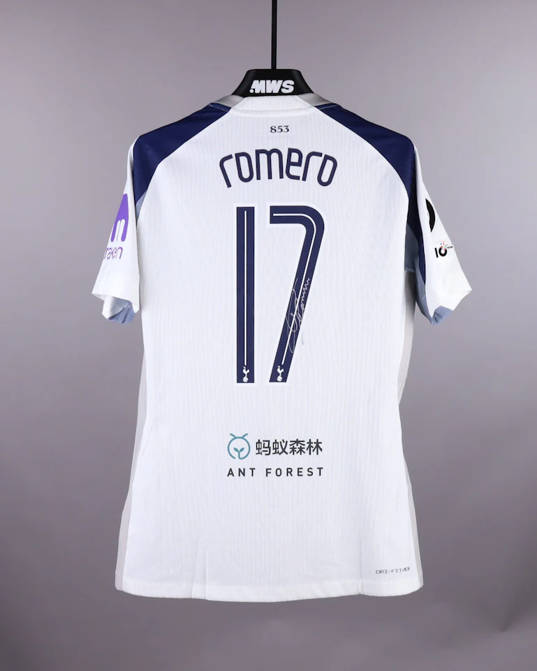 来自Tottenham Hotspur的Cristian Romero球衣