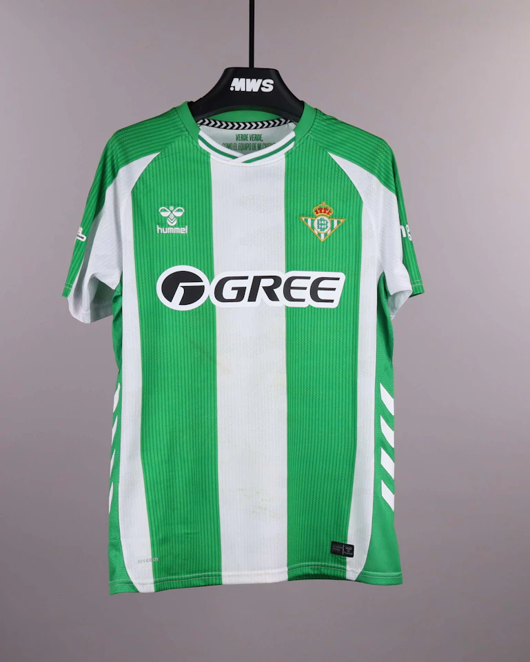 来自Real Betis的Sofyan Amrabat球衣