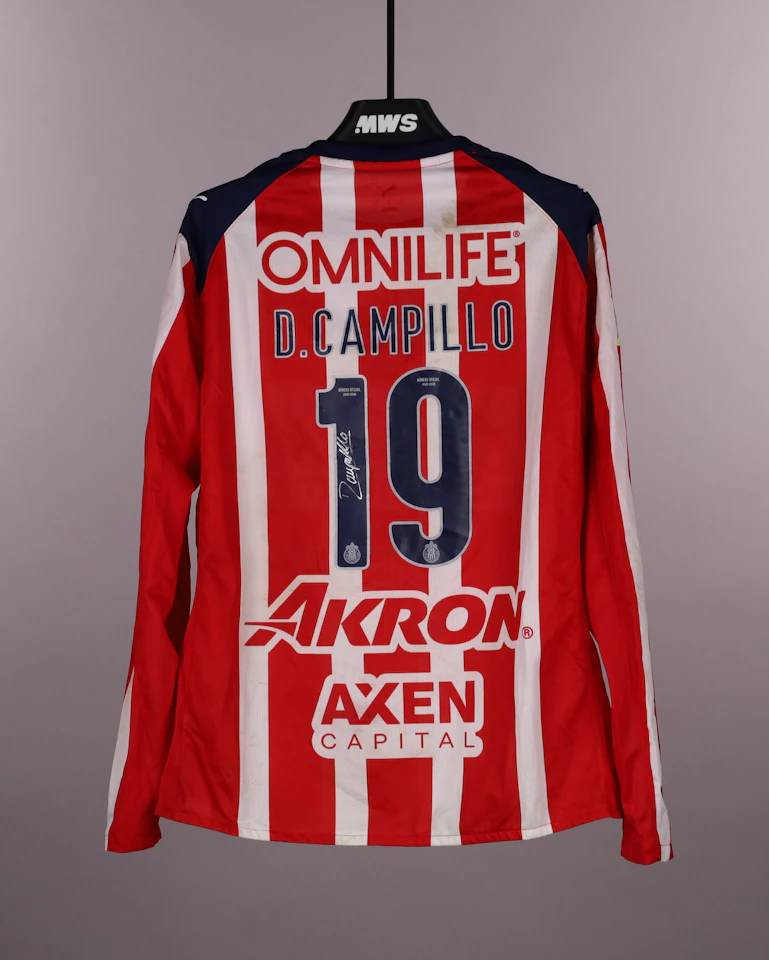 Maillot de Diego Campillo Del Campo (Chivas Guadalajara)