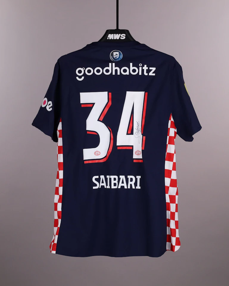 来自PSV的Ismael Saibari球衣