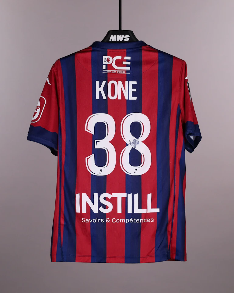 来自Clermont Foot 63的El Hadj Koné球衣