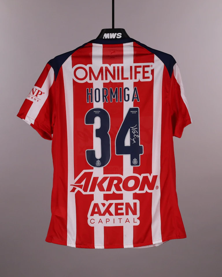 来自Chivas Guadalajara的Armando González Alba球衣