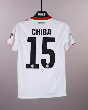 Camisola de Remina Chiba 千葉玲海菜, Eintracht Frankfurt W