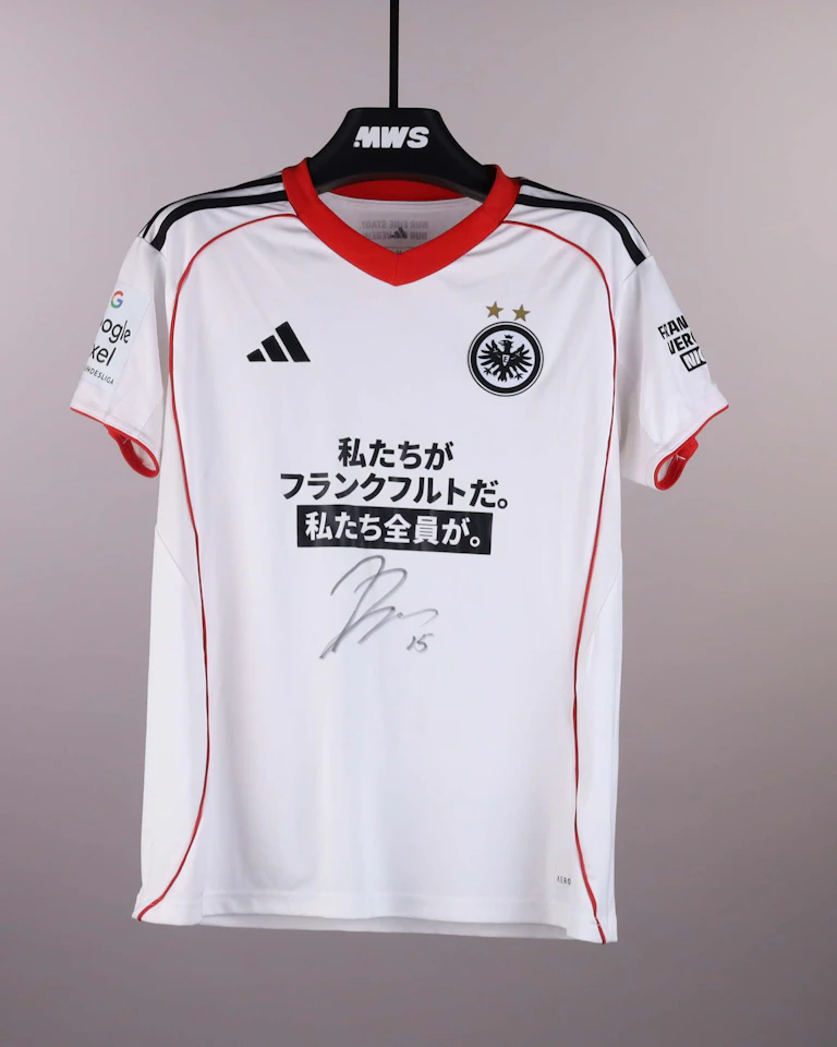 Camisola de Remina Chiba 千葉玲海菜, Eintracht Frankfurt W