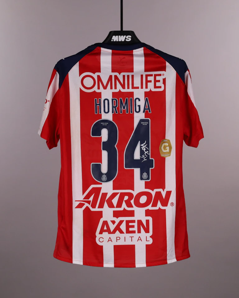 来自Chivas Guadalajara的Armando González Alba球衣