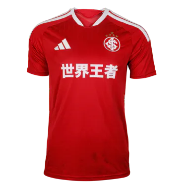 来自Internacional的Johan Stiven Carbonero Balanta球衣