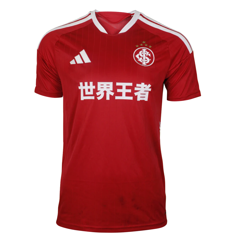 来自Internacional的Johan Stiven Carbonero Balanta球衣