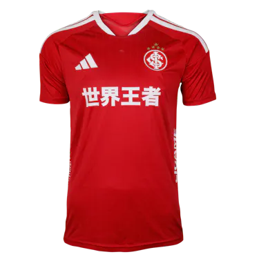 来自Internacional的Rafael Santos Borré Amaury球衣