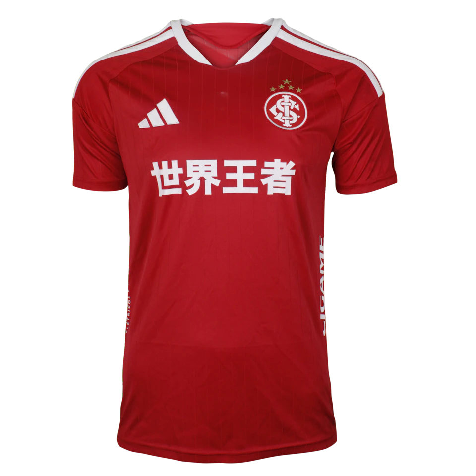 来自Internacional的Rafael Santos Borré Amaury球衣