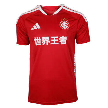 来自Internacional的Alan Patrick Lourenço球衣