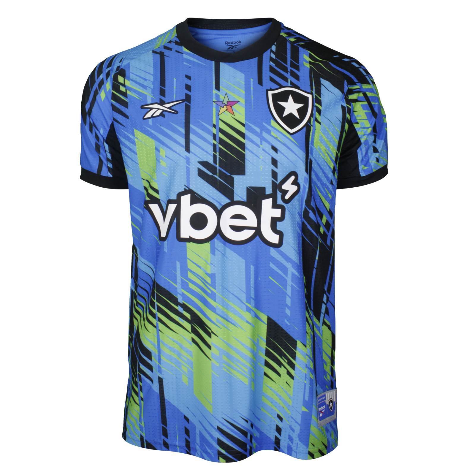 Norberto Murara Neto Botafogo jersey