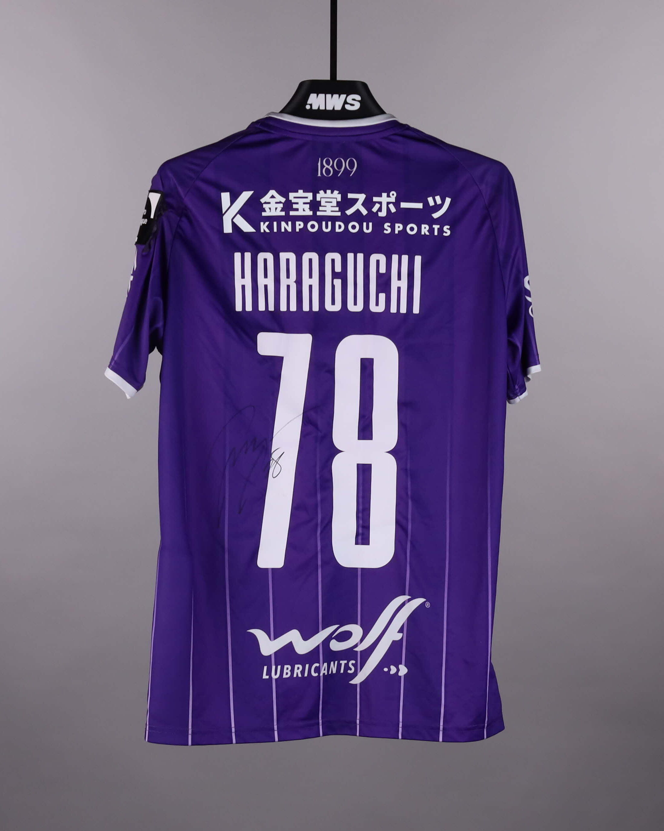 FCむらかみ Genki Haraguchi 原口元気 | K. Beerschot V.A. - Lommel SK