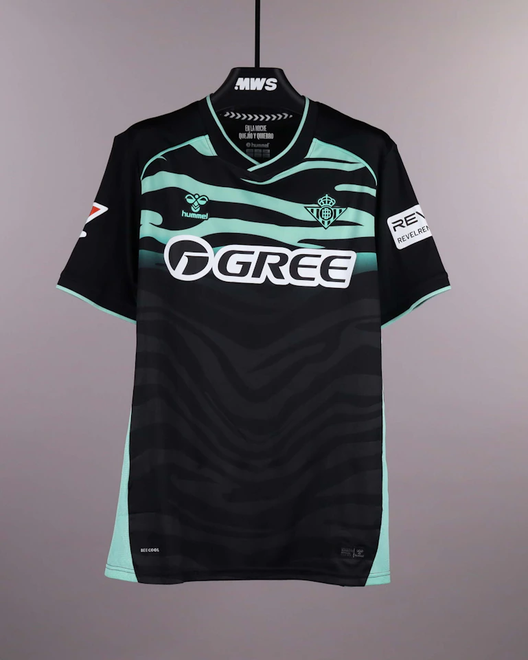 Marc Roca Real Betis jersey